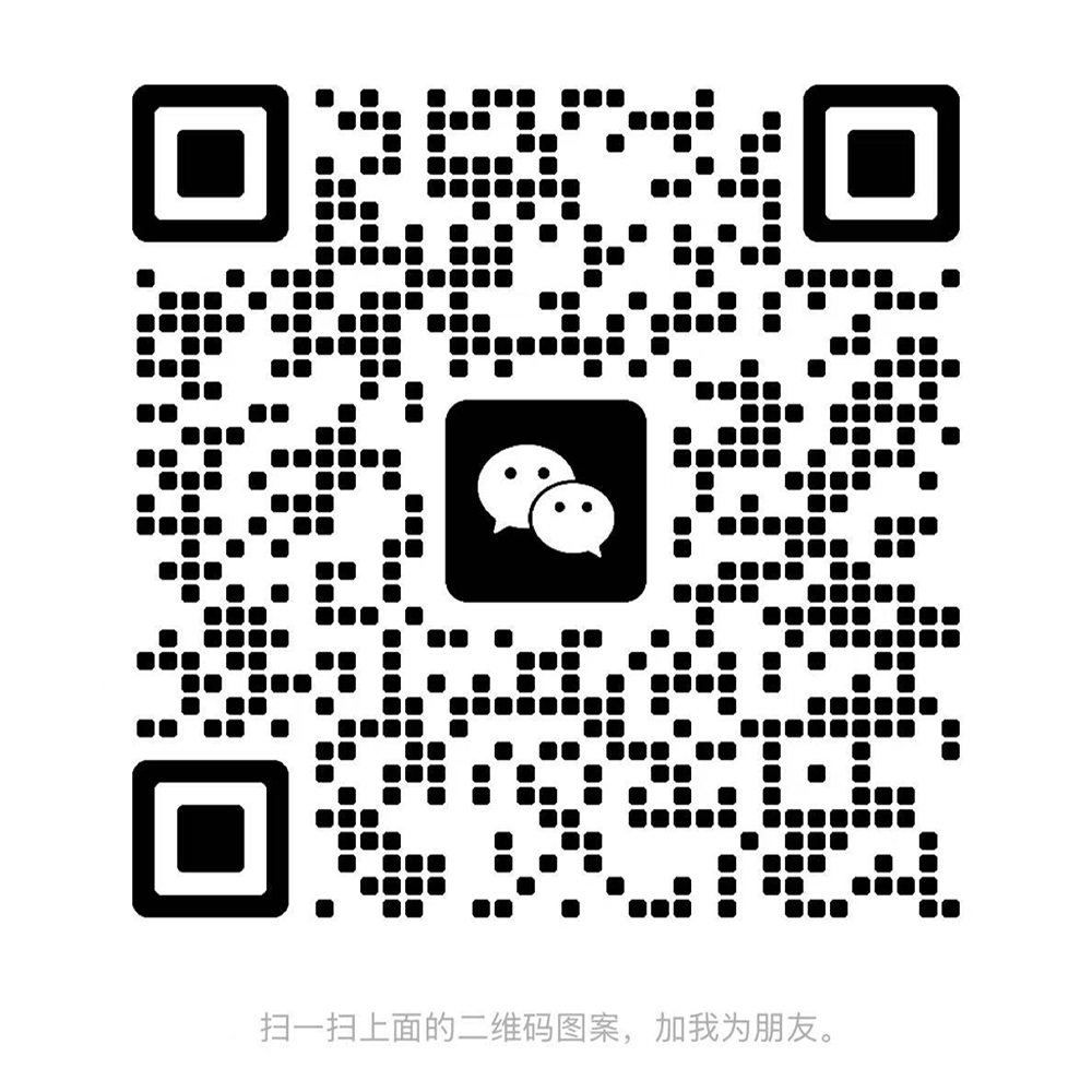 Wechat