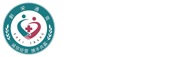 创荣通商株式会社